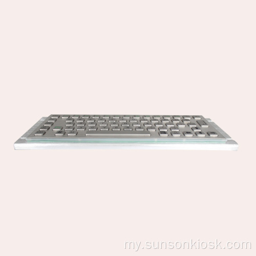 အချက်အလက် Kiosk အတွက် Braille Metal Keyboard